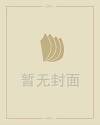 中秋诗词中秋诗句大全